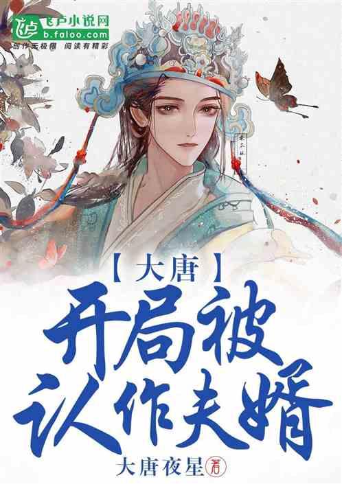舞蹈学院