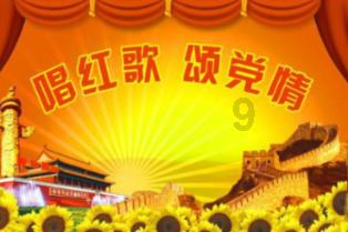 蚊子是根据什么找到我们？游戏画面