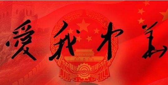 贵阳市政府办公厅机关离退休第十党支部举行专题组织生活会